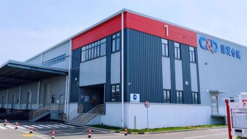 建发集团所属建发股份获胶版印刷纸期货关键