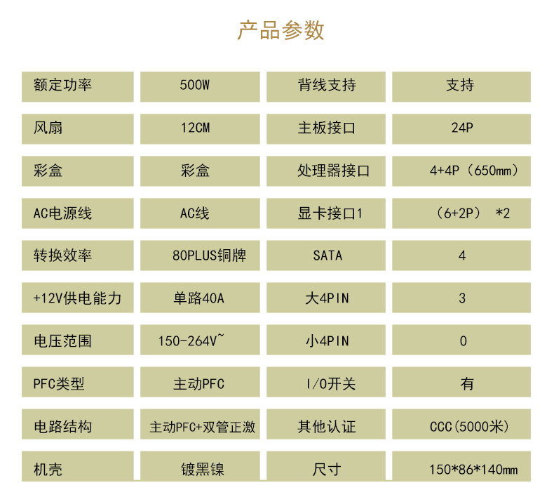 在亡夫灵前翻云覆雨在线观看