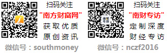 五粮液生态红福精品52度多少一瓶2025