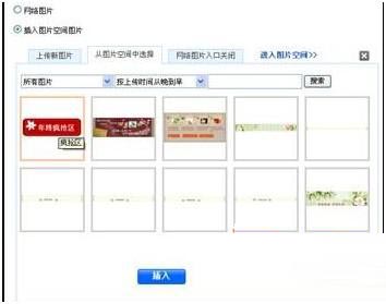 提出7方面19个发展导向！两部门印发《工业园区高质量发展指引
