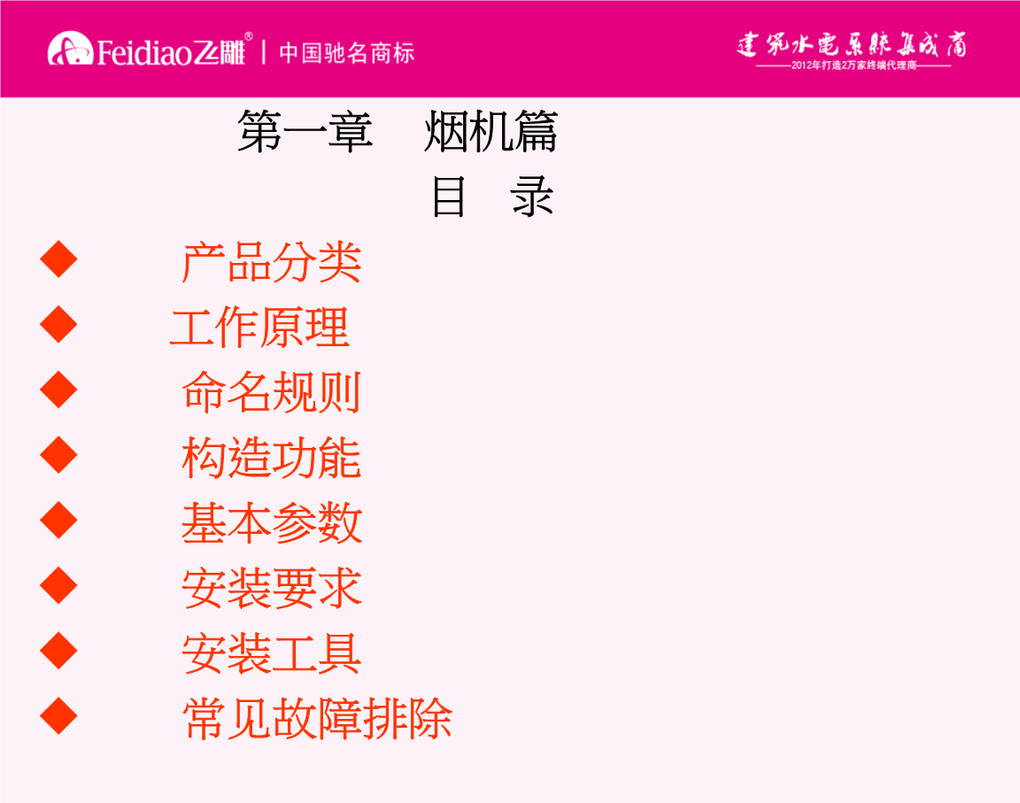 书店开卖谷子 年轻人呈正面态度