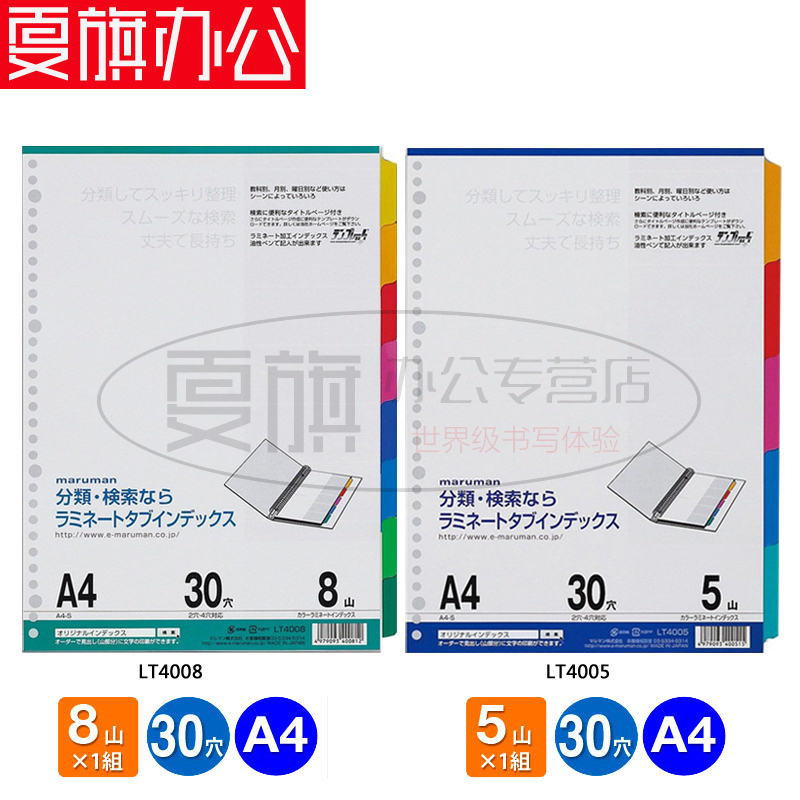 华阳新材获1家机构调研：公司将发挥贵金属的金融属性不断探索对冲市场风险手段、方法进行工艺革新、发掘产能丰富产品线开拓贵金属二次资源回收业务和贵金属化合物业务（附调研问答）